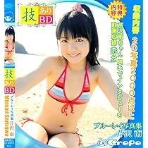 51+6U-I2GiL._AC_UL210_SR210,